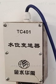专业生产TC401电子水尺哪家好