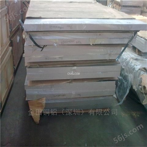 3003铝板，LY12超薄耐磨损铝板/4032防滑板