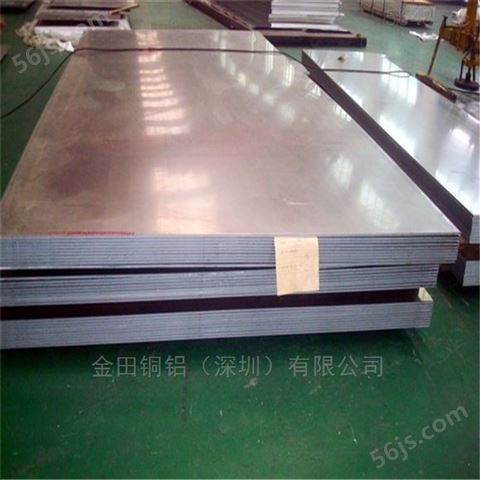 高韧性4032铝板，6063电线铝板*进口5052板