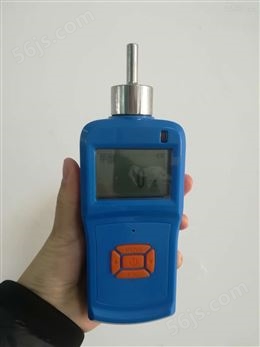 便携式一氧化碳报警器 KP830气体泄漏报警仪