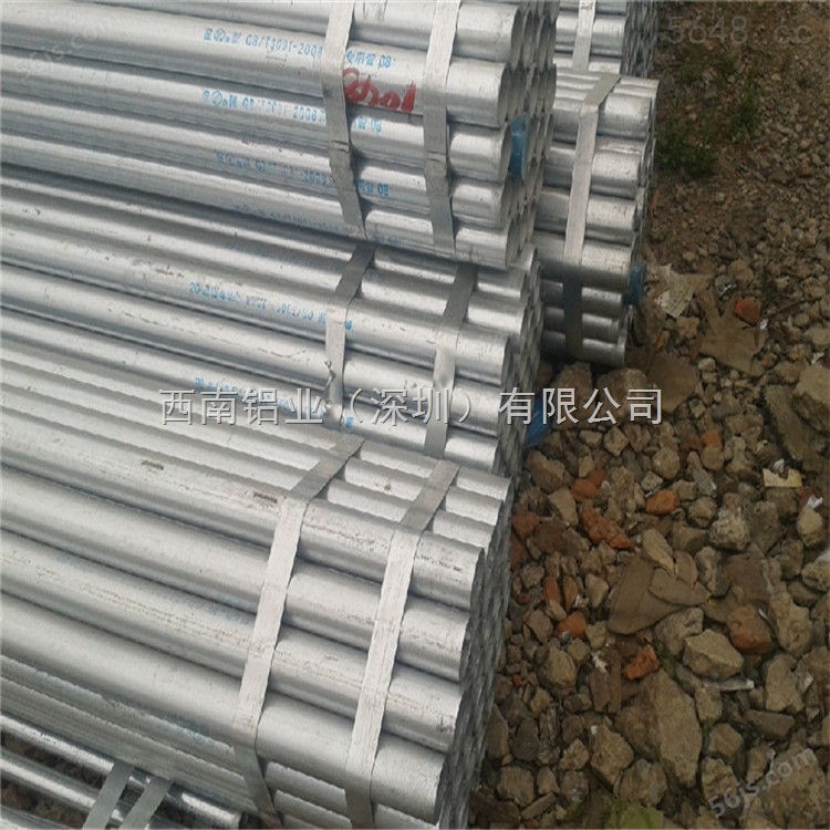 出售6061厚壁铝管、大口径铝管、6063铝方管