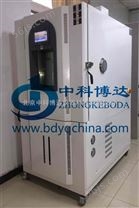 北京高低温湿热试验箱维修价格