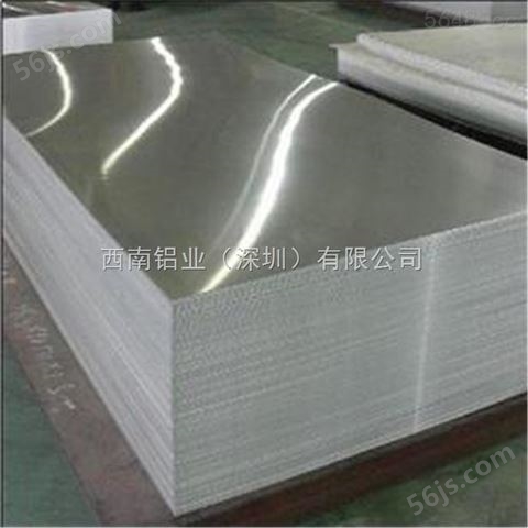 2024铝板，7075高强度镜面铝板-3003铝板