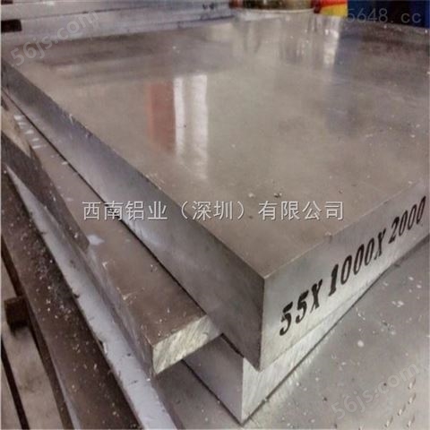 1060超厚铝板 西南铝板 美标AL6061-T6铝板