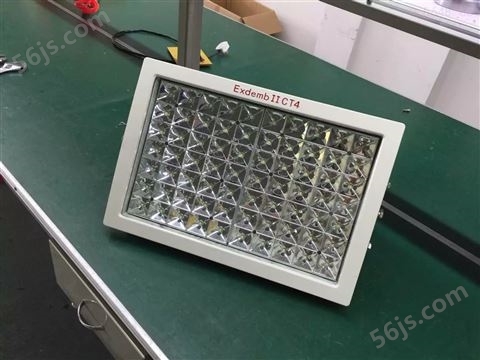 GLD620矿用LED防爆灯100W 节能防爆工业灯具