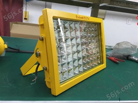 LED防爆钢铁厂灯、GLD660-90WLED防爆灯IP66