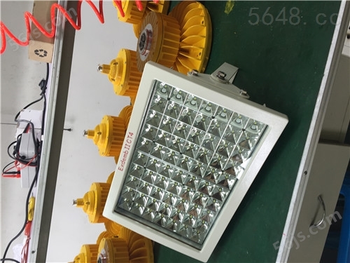 KHT97系列LED防爆泛光灯 工业LED120W防爆灯