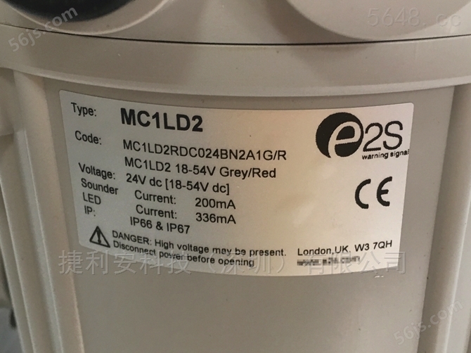 英国E2S MC1LD2RDC024BN2A1G/R声光信号器