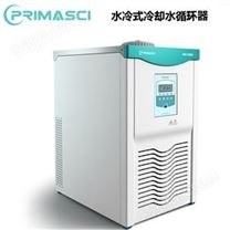 PC1600水循环制冷设备PRIMASCI-低温冷却循环装置