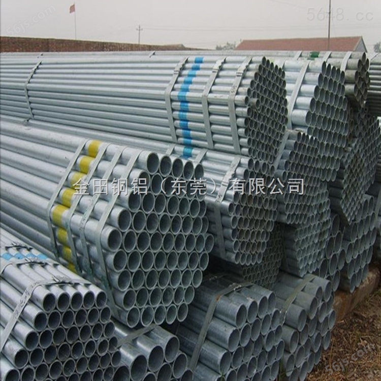 2124厚壁铝管 铝合金管30x2mm 6061国标铝管