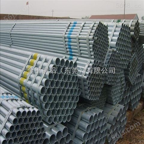 氧化7050铝合金管 西南2011环保铝管供应商