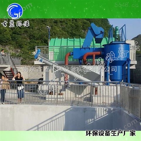电动除砂机 LSSF砂水分离器 优质环保设备