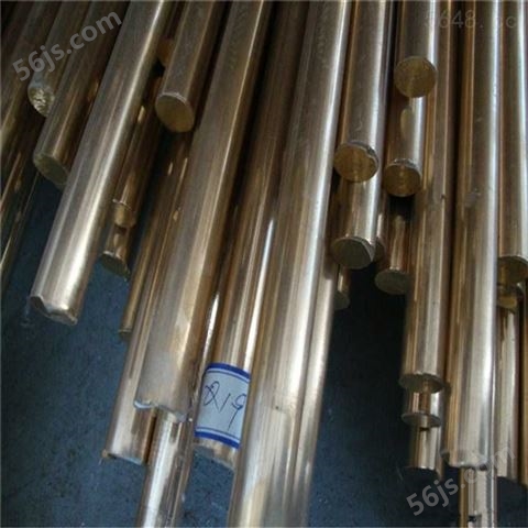 h96黄铜棒/h59高品质空心铜棒，h62规格铜棒
