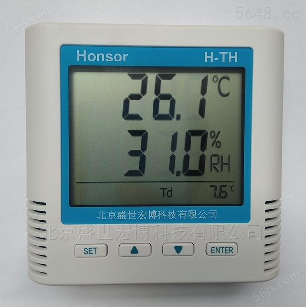 工业485总线用高精度温湿度控制器