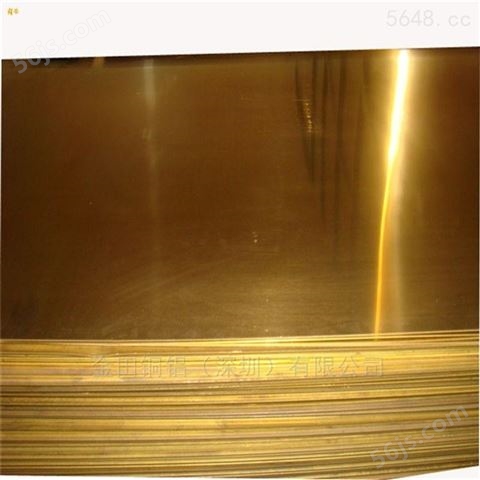 h96黄铜板/h62超厚耐冲击铜板，优质h68铜板