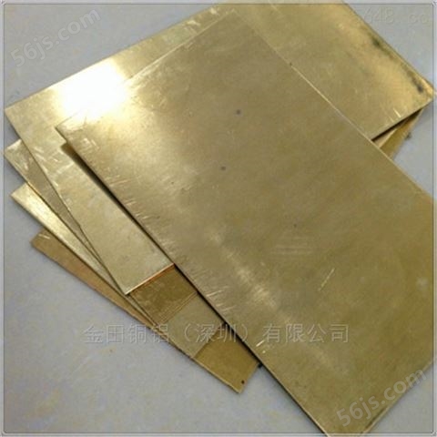 高品质c2680黄铜板，h59铜板*h62耐高温铜板