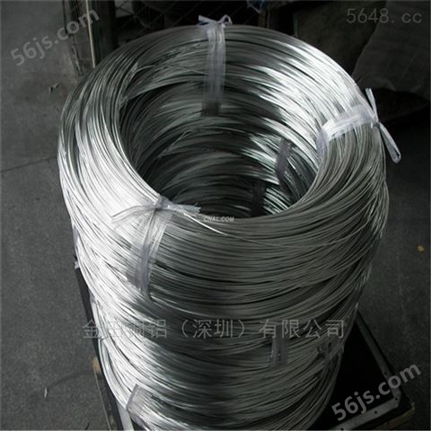 高塑性1050铝线，6061铝镁铝线/3003防锈线