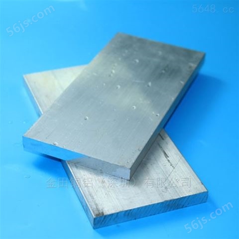 江苏6082铝排-7075耐腐蚀铝排，3003抛光排