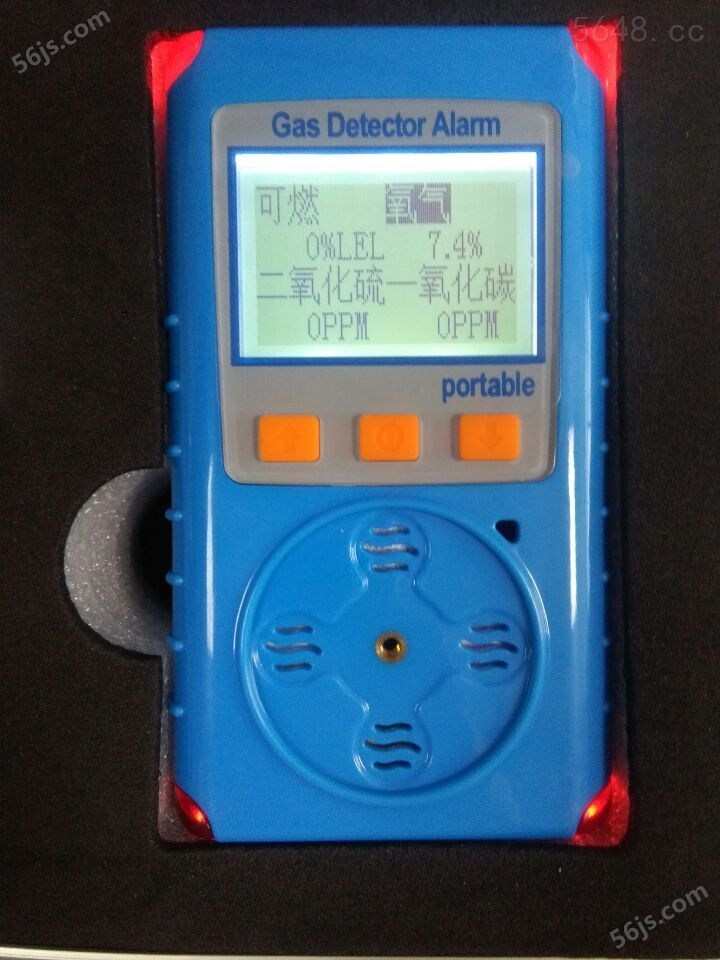 硫化氢有害气体报警仪便携式声光报警检测仪