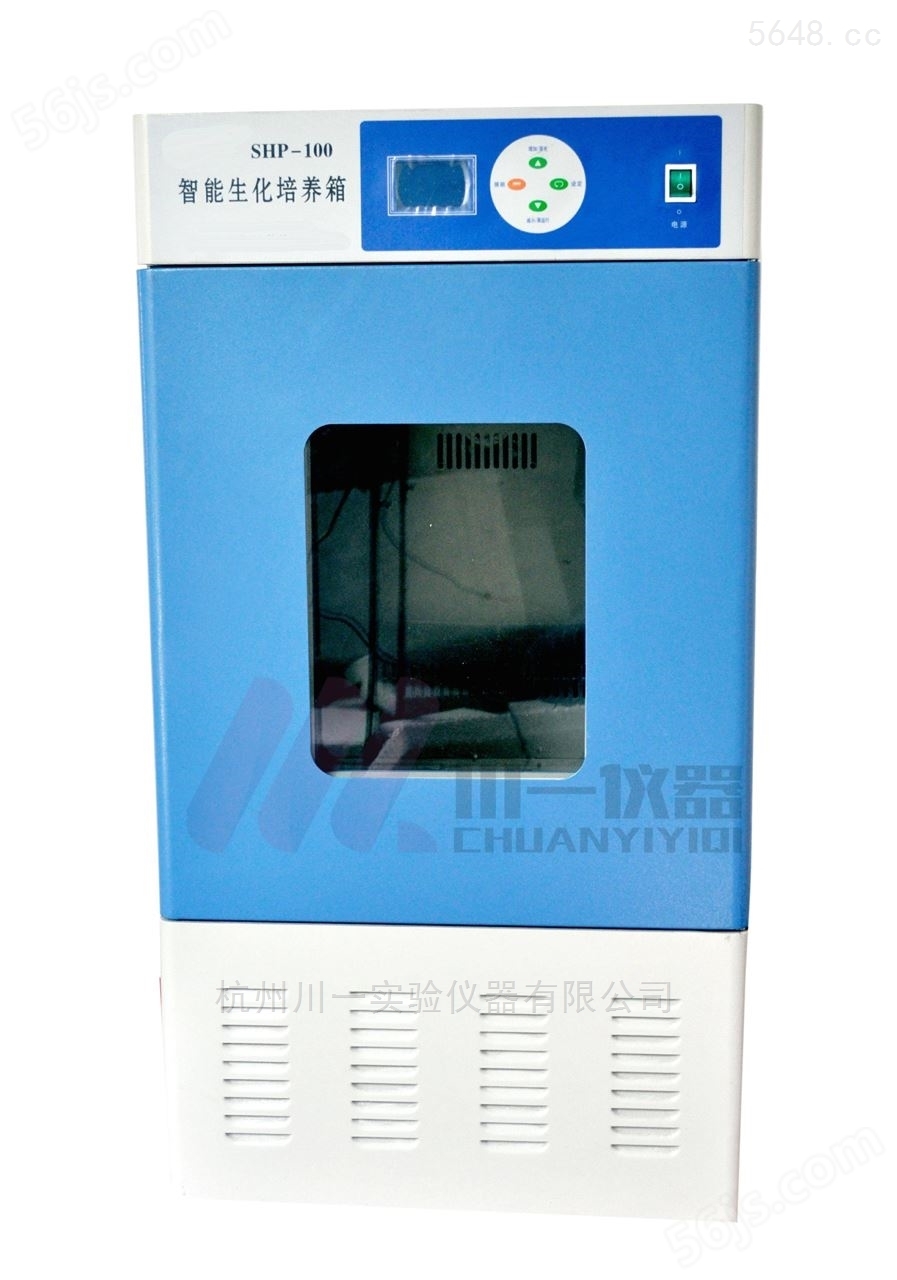低温生化培养箱SPXD-300/智能/恒温可选