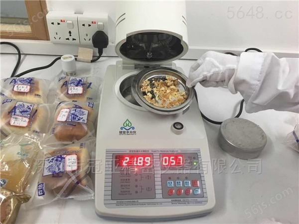 奶酪粉水分含量测定仪特点,技术参数