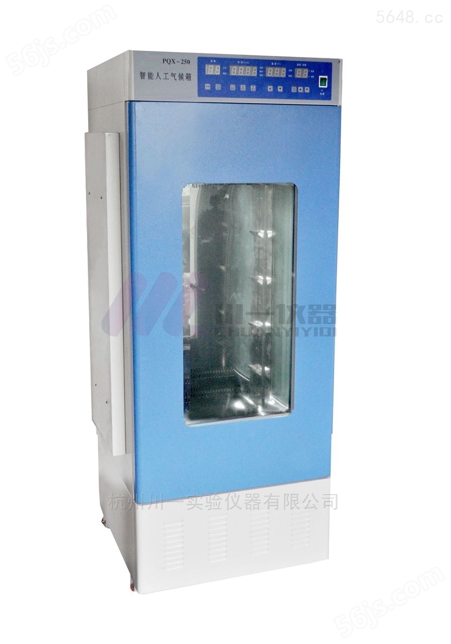 低温生化培养箱SPXD-300/智能/恒温可选