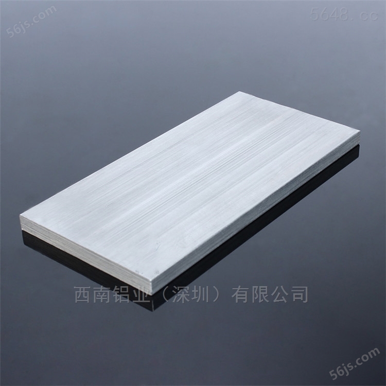 7075铝板，6063耐腐蚀铝板-4032热轧铝板