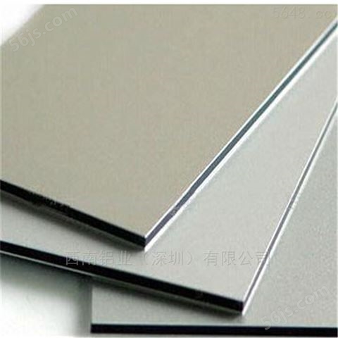 3mm镁合金7075铝板、航空铝板 5754铝板环保