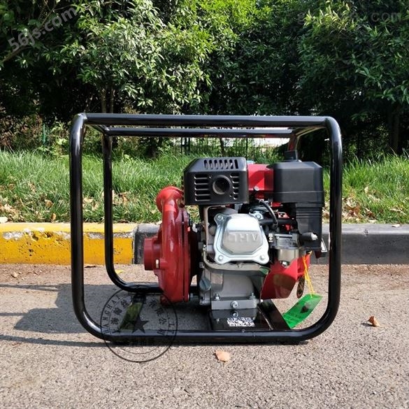 HS20HX汽油高压消防泵