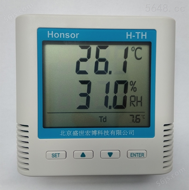 网络型温湿度传感器的选择采购注意事项？