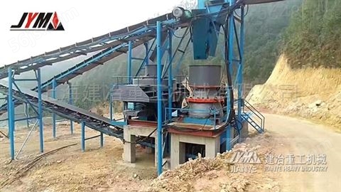 玄武岩砂石料厂生产线|碎石成套设备