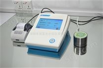 地瓜片水分检测仪/食品水活度测定仪