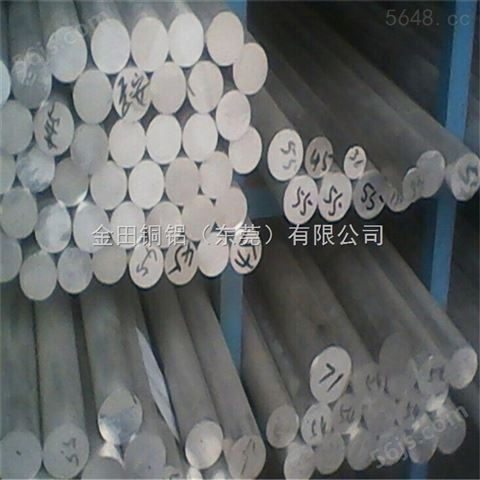 6061-T6铝棒，5052氧化小铝棒 彩色西南铝棒