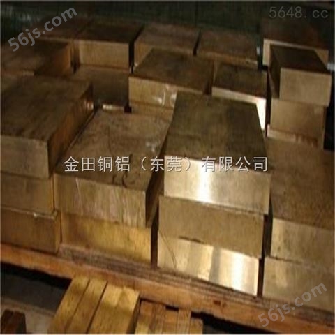 精密铜板材H59黄铜雕刻板 上海C24000黄铜板