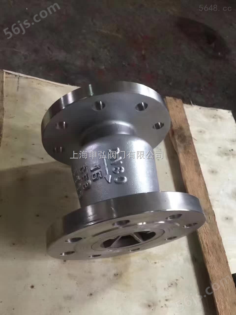 H42H立式焊接不锈钢止回阀