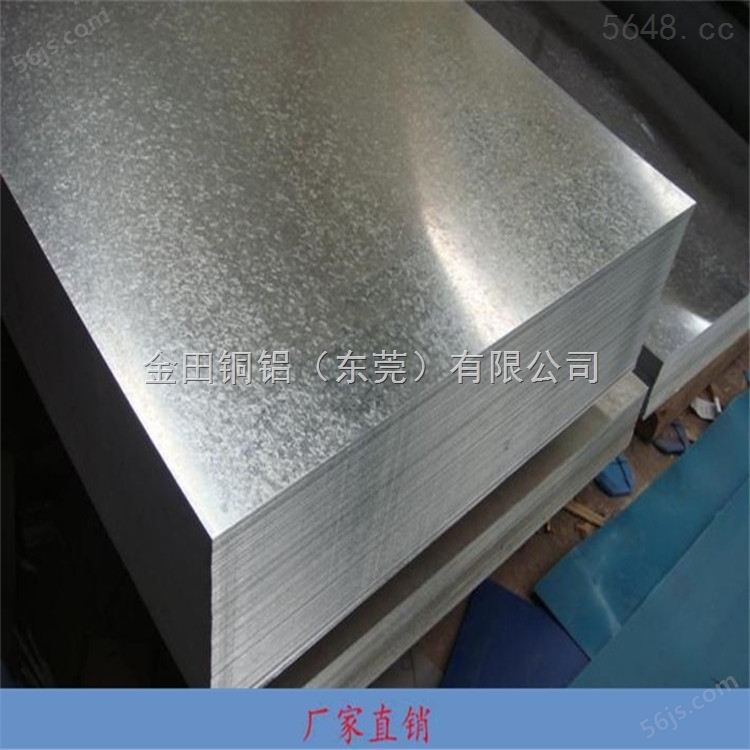 2A12铝板 6061t651铝板 3003高反射铝板