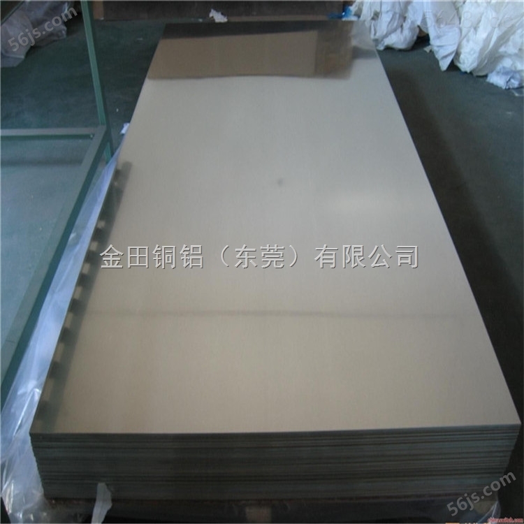 2A12铝板 6061t651铝板 3003高反射铝板