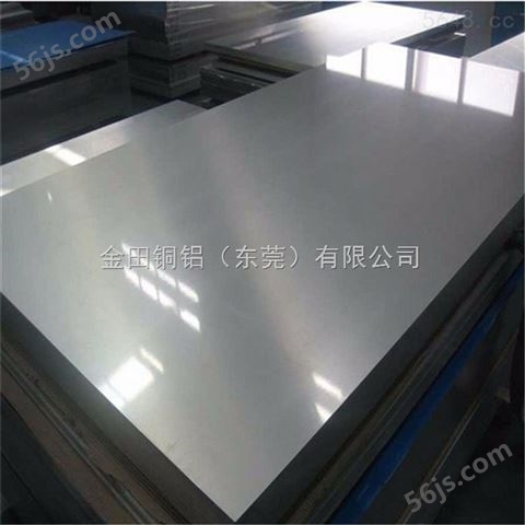 4032铝板/6061-t6环保氧化铝板，7075铝板