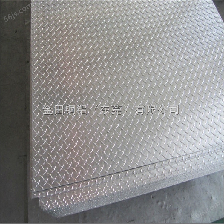 2024铝板*5052高韧性铝板，3003防滑铝板