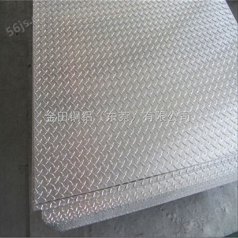 6061-T6铝板 合金铝板 6063保温铝板出售商