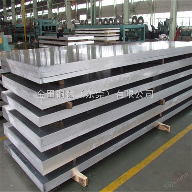 6063彩色氧化铝板/彩色铝管 2A16耐热硬铝板