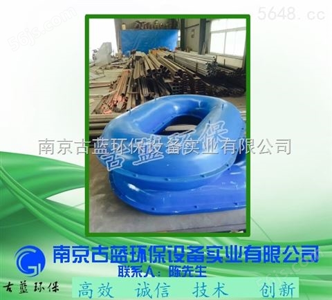 南京古蓝移动式浮筒曝气器 公园景点曝气机