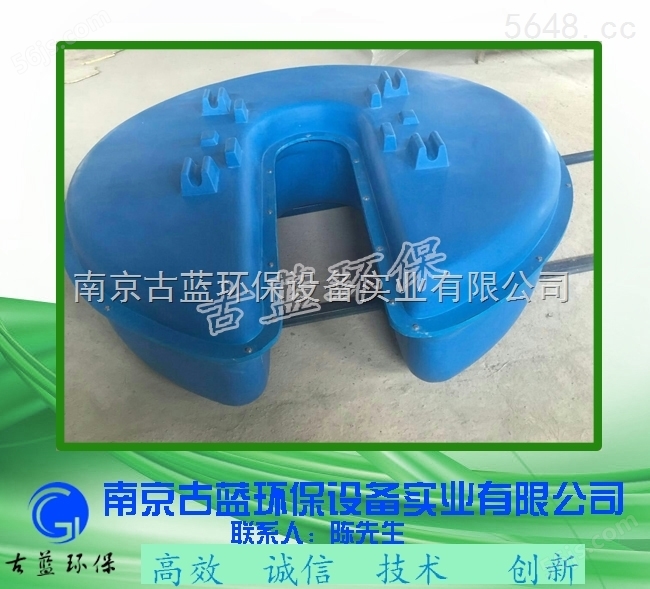 南京古蓝 浮筒曝气机 鱼塘增氧泵 *
