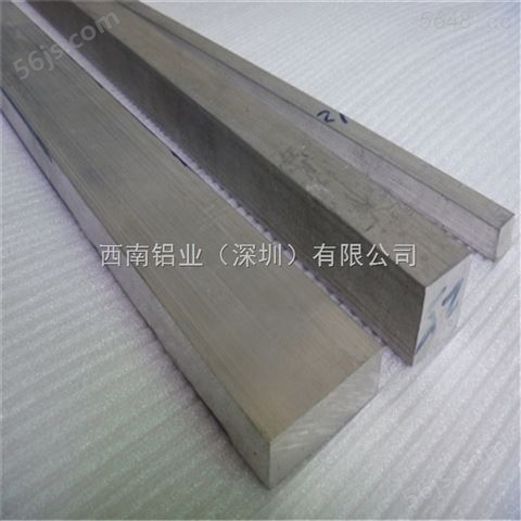 现货3003防锈铝排 合金铝排 5052氧化铝排材
