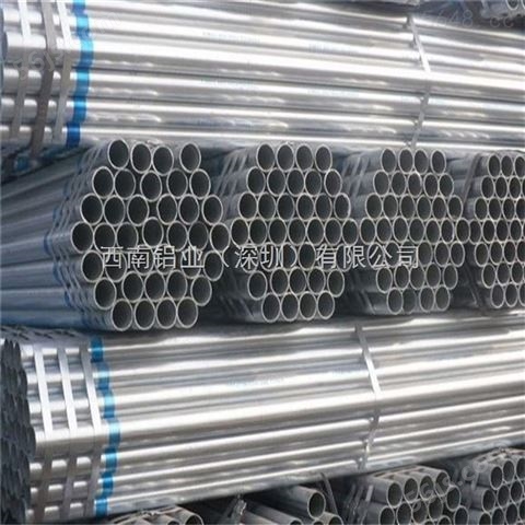 6061铝管/薄铝管/花纹铝管 6063椭圆铝管材