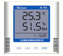 模拟量0-5V/0-10V电压型温湿度变送器