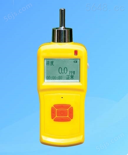氯甲烷气体监测内置泵便携式检测仪