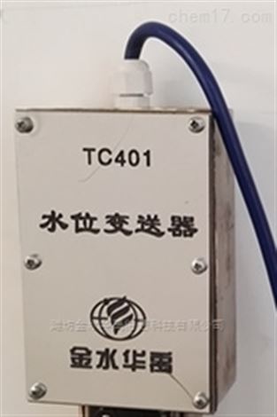 供应TC401电子水尺生产