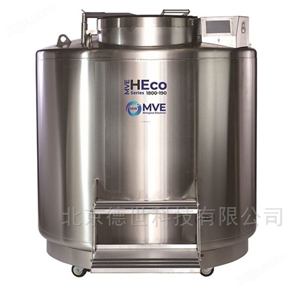 MVE气相液氮罐