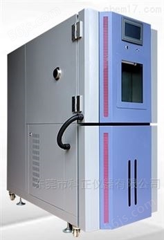 国产低温试验箱多少钱